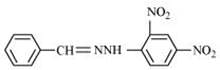 NCERT Solutions Class 12 Chemistry Chapter 8 - Aldehydes, Ketones & Carboxylic Acids